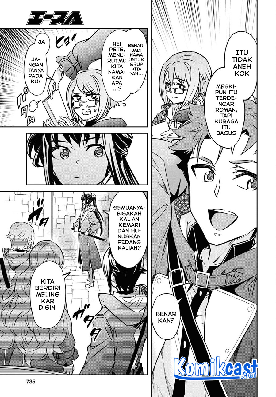 Nanatsu No Maken Ga Shihai Suru Chapter 24.2 Gambar 16
